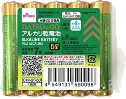 Daiso алкалайн баттерей LR03 (AAA), 5 ширхэгийн багц