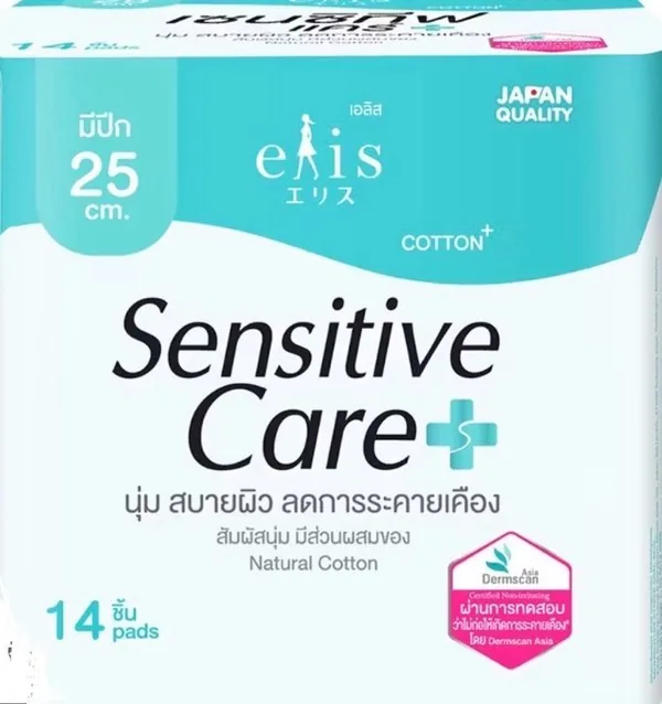 Elis Sensitive Care 25см