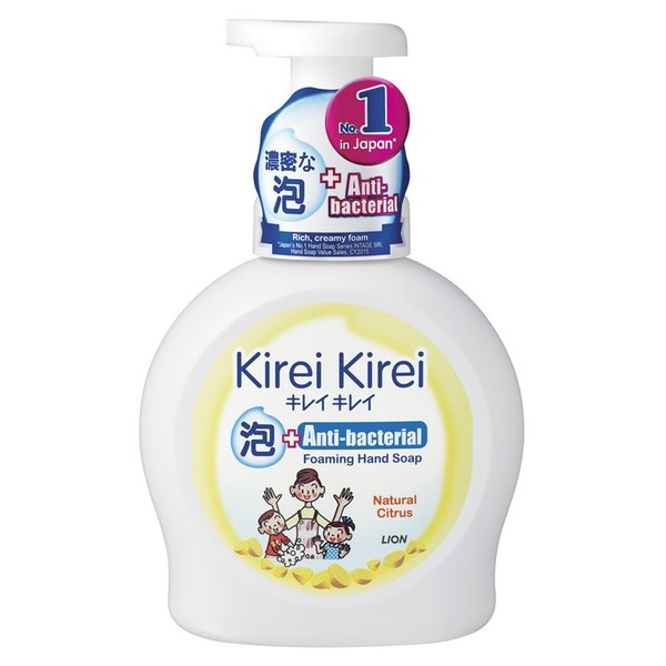 Kirei Kirei гар саван