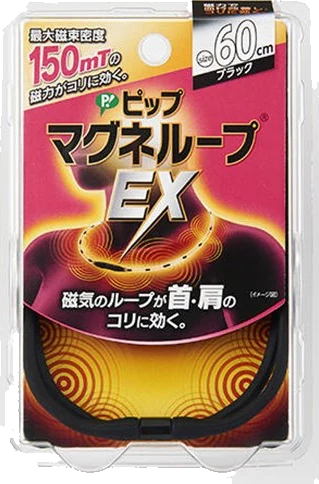 PIP EX 60см