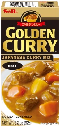 S&B Golden Curry багц